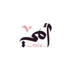 Logo of صور عن الام والاب بدون انترنت android Application 